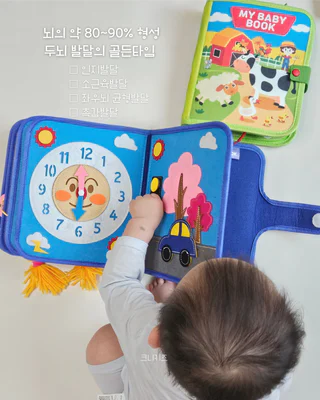 상품 이미지 4