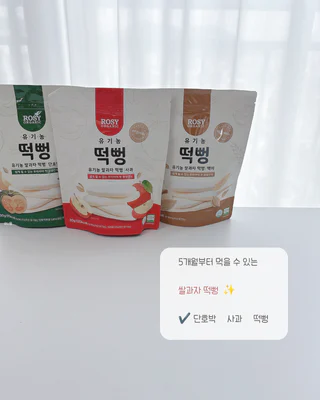 상품 이미지 3