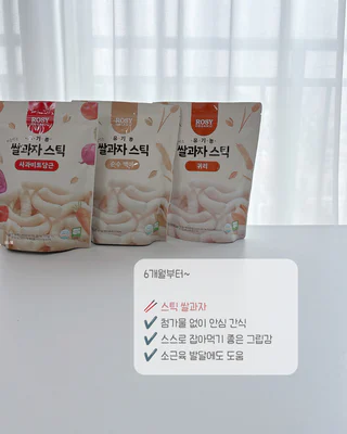 상품 이미지 4