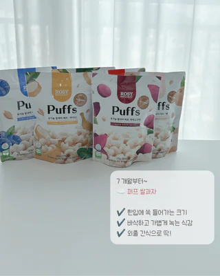 상품 이미지 5