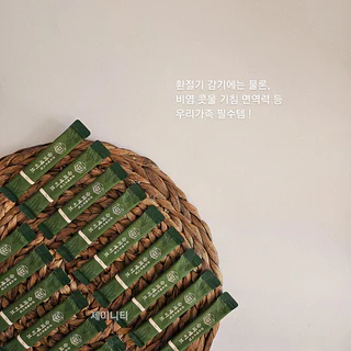 상품 이미지 3