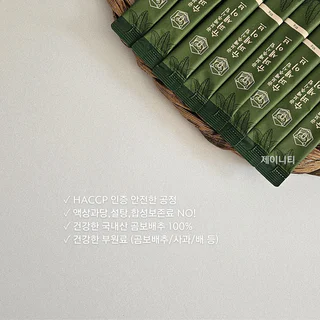 상품 이미지 6