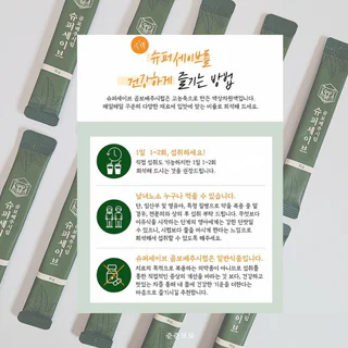 상품 이미지 5