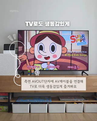 상품 이미지 3