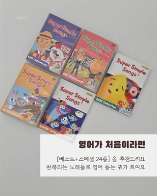 상품 이미지 4