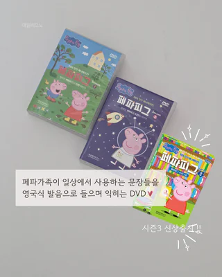 상품 이미지 6