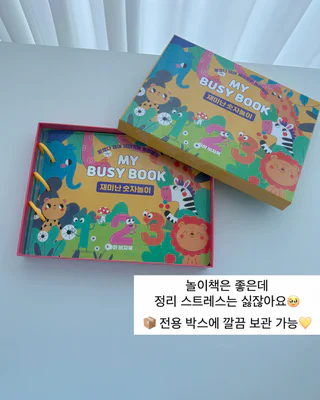 상품 이미지 4