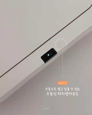 상품 이미지 4