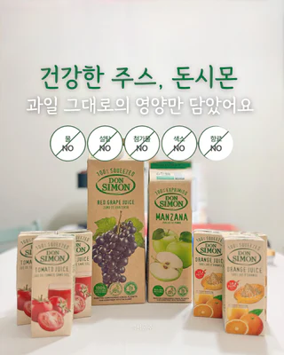 상품 이미지 2