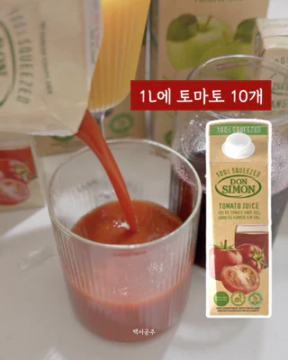 상품 이미지 4