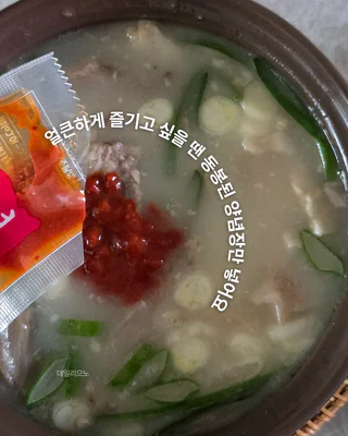 상품 이미지 6