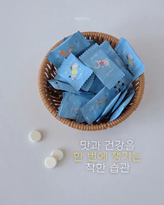 상품 이미지 6