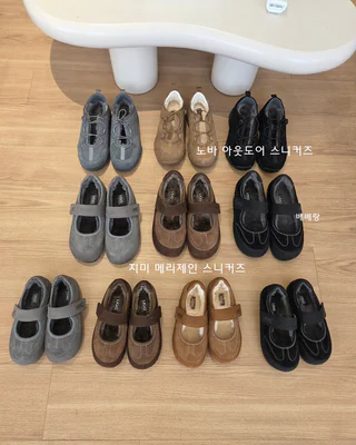 상품 이미지 2