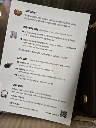 상품 이미지 6
