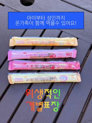 상품 이미지 5