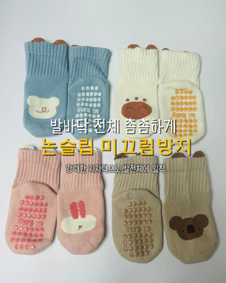 상품 이미지 4