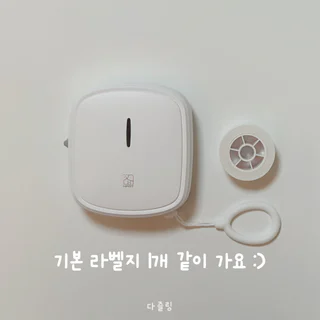 상품 이미지 3