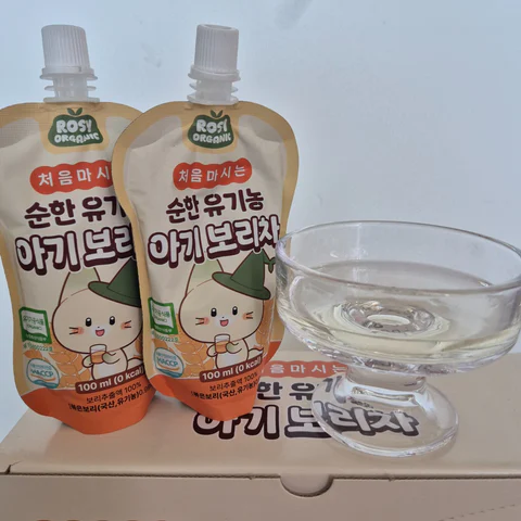 우리 아이 첫 보리차